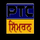 PTC SIMRAN USA [PUNJABI] logo