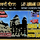 TAKHT SRI PATNA SAHIB 1 [PUNJABI] logo