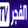 EL FAJR DRAMA [DZ] logo