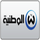 WATAN PALASTINE HD [PA] logo