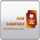 MOJA TV [EXYU] logo