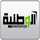 HELWA YA DONYA [AR] logo