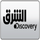 ASHARQ DISCOVERY HD [AR] logo