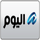 OSN ALYAWM [AR] logo