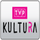 V SPORT ULTRA HEVC [DK] logo