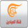 BOX OFFICE 70 FHD [AR] logo