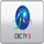 CBC TV 8 (OPT 2) [CRB] logo
