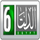 AL DELTA MASR 6 [EG] logo