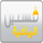 PALESTINE SPORT [PA] logo