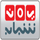 YEMEN TODAY [YE] logo