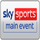 SKY SPORTS MAIN EVENTS HD [UK] logo