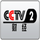 CCTV 2 [CHN] logo
