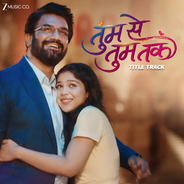 IN - Tum Se Tum Tak 3