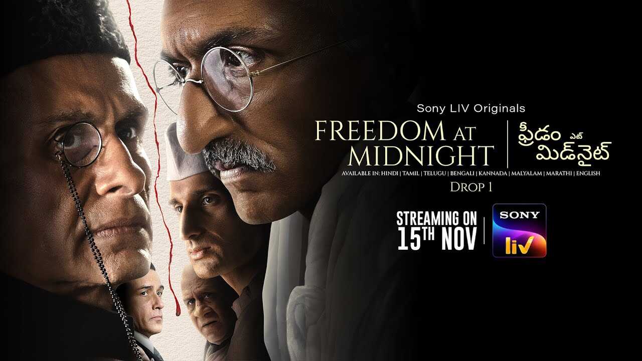 TL - Freedom At Midnight 3