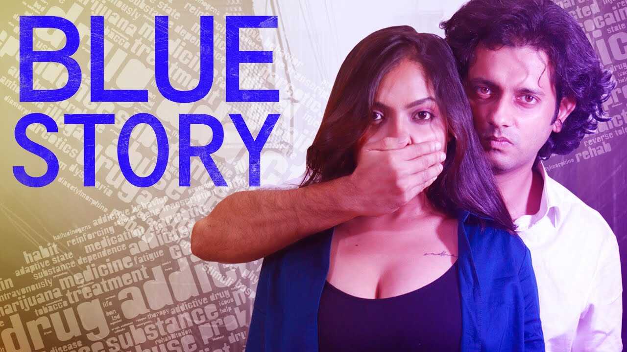 BN - Blue Story 3