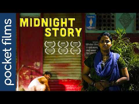 MR - Midnight Story 3