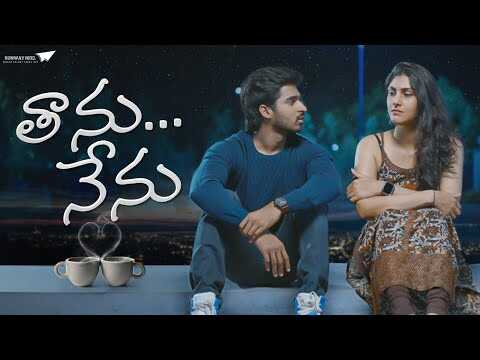 TL - TANU NENU 3