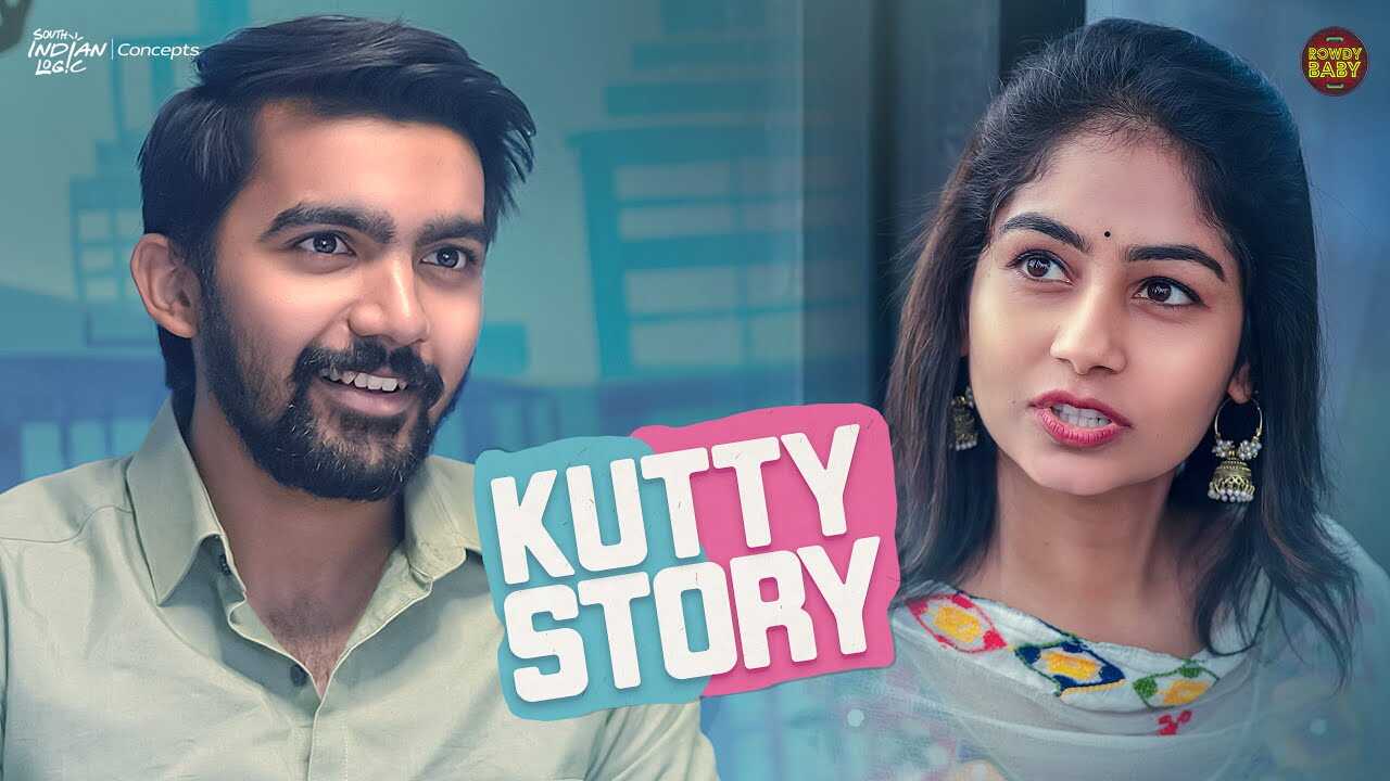 TL - Kutty Story 3