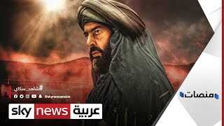 AR - مسلسل طارق بن زياد 0