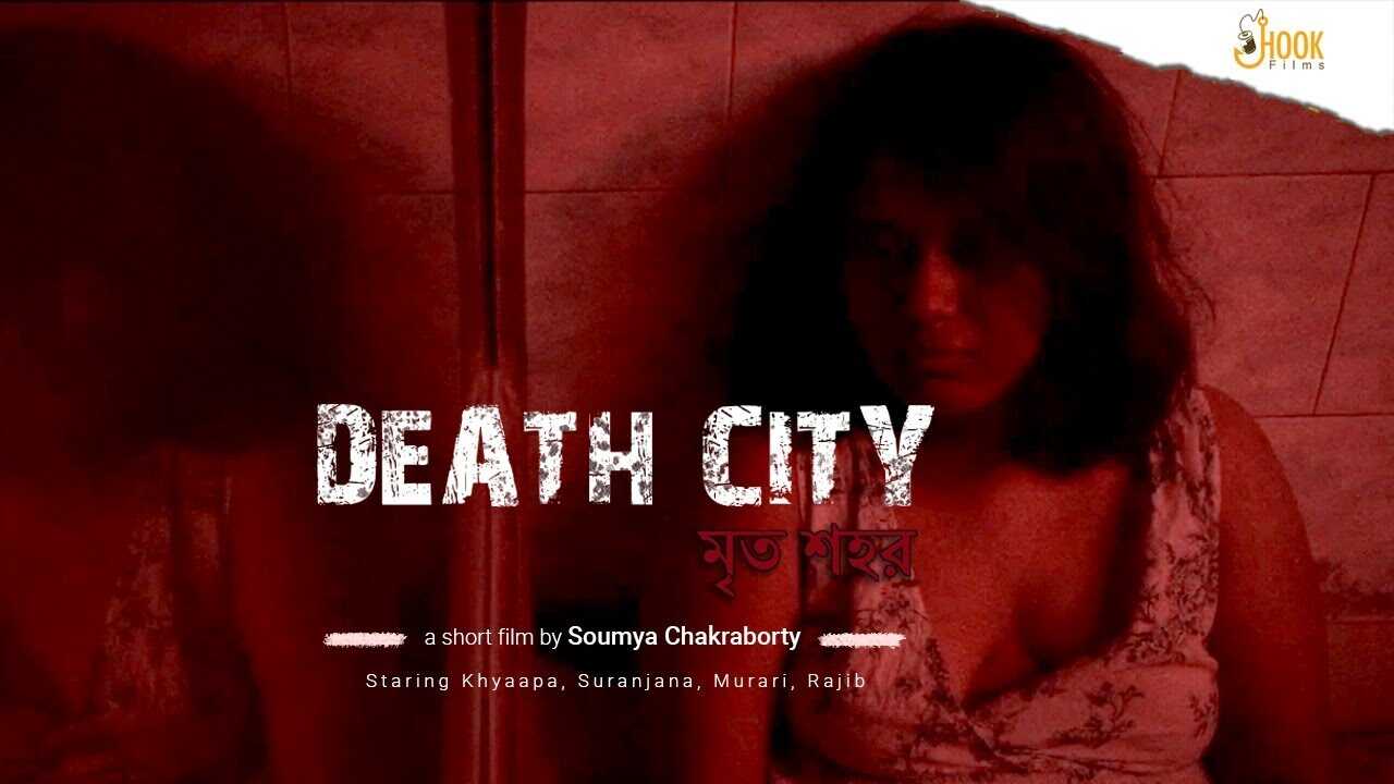 BN - Death City 3