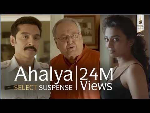 GR - Ahalya 3