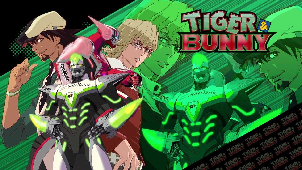 EN - TIGER & BUNNY (2011) 0