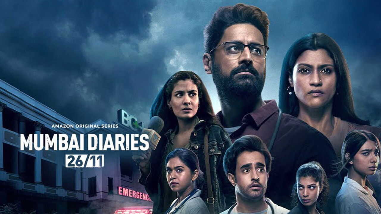 AR - Mumbai Diaries 0