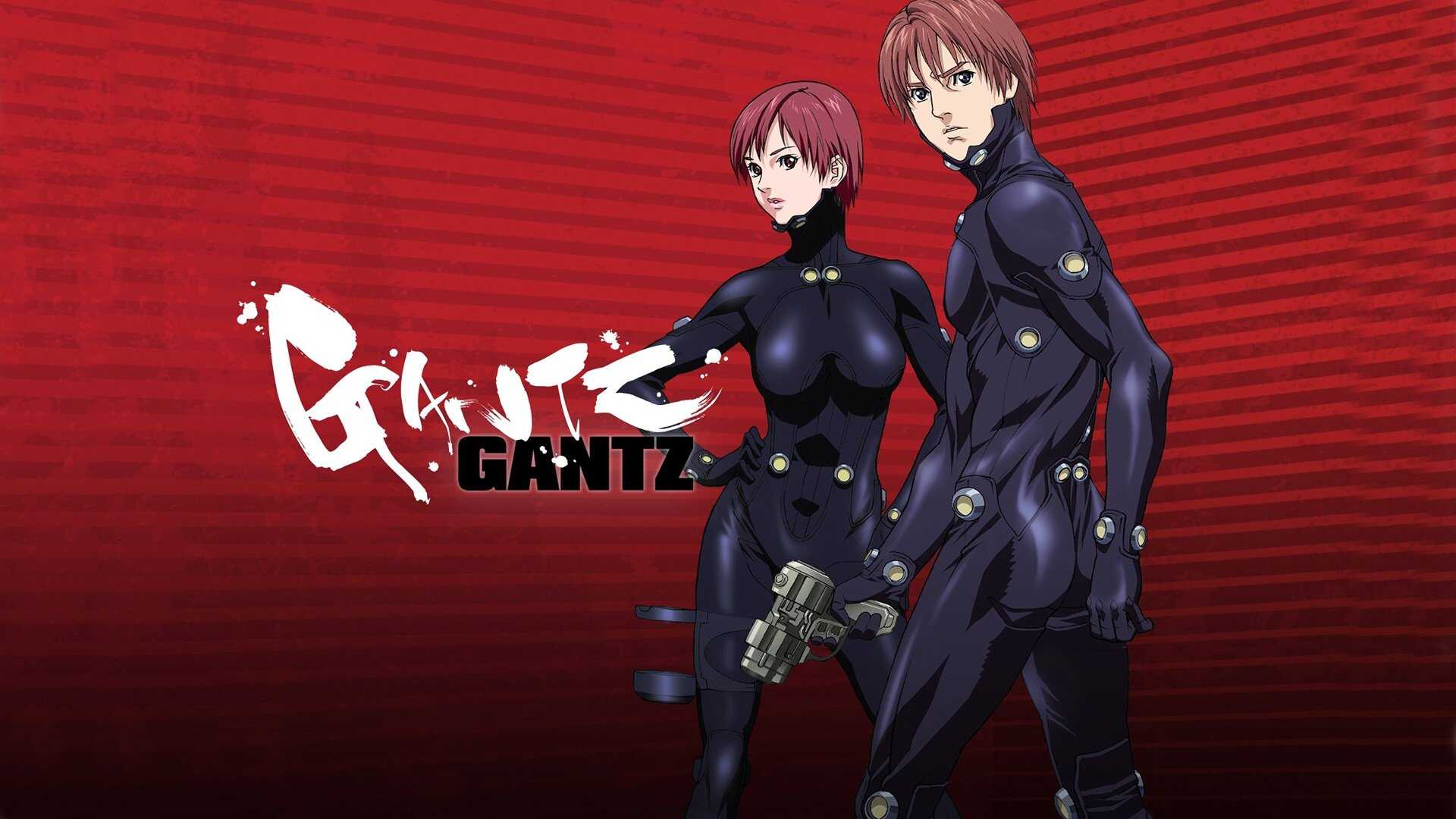 EN - GANTZ (2004) 0