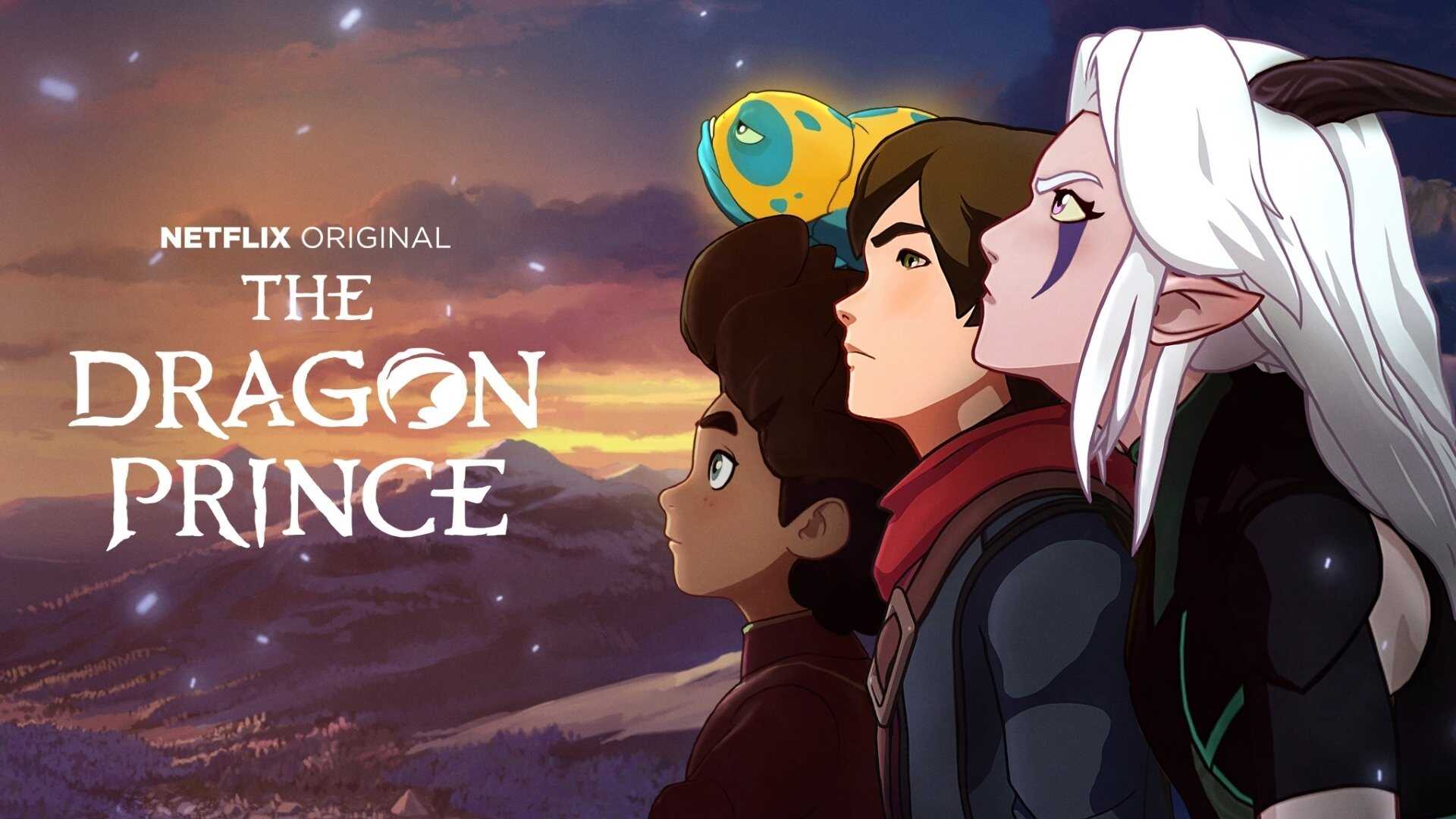 EN - The Dragon Prince (2018) 0