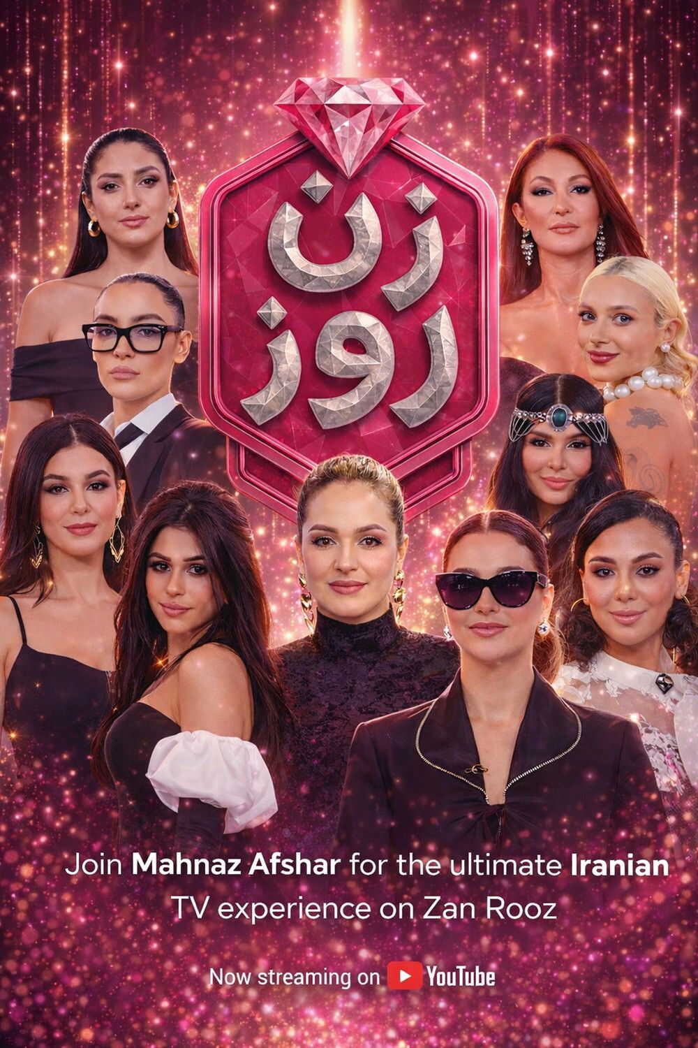 IR - Zane Rooz زن روز 3