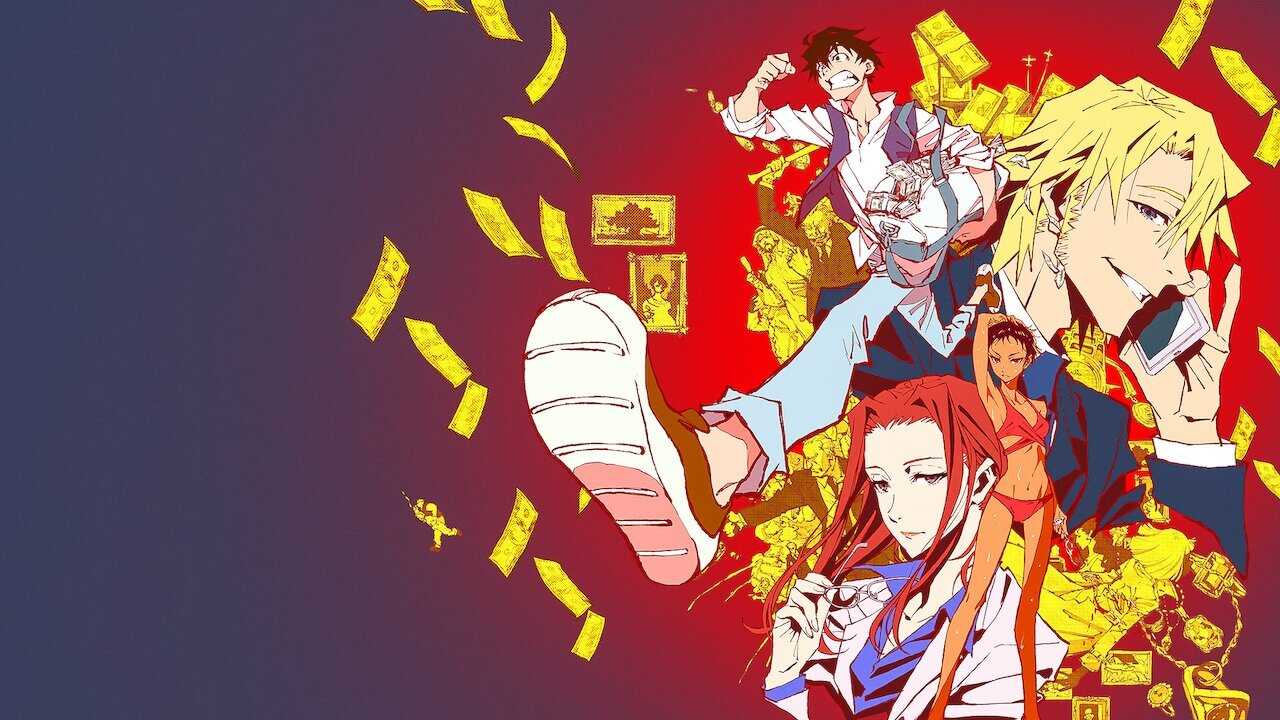 EN - Great Pretender (2020) 0