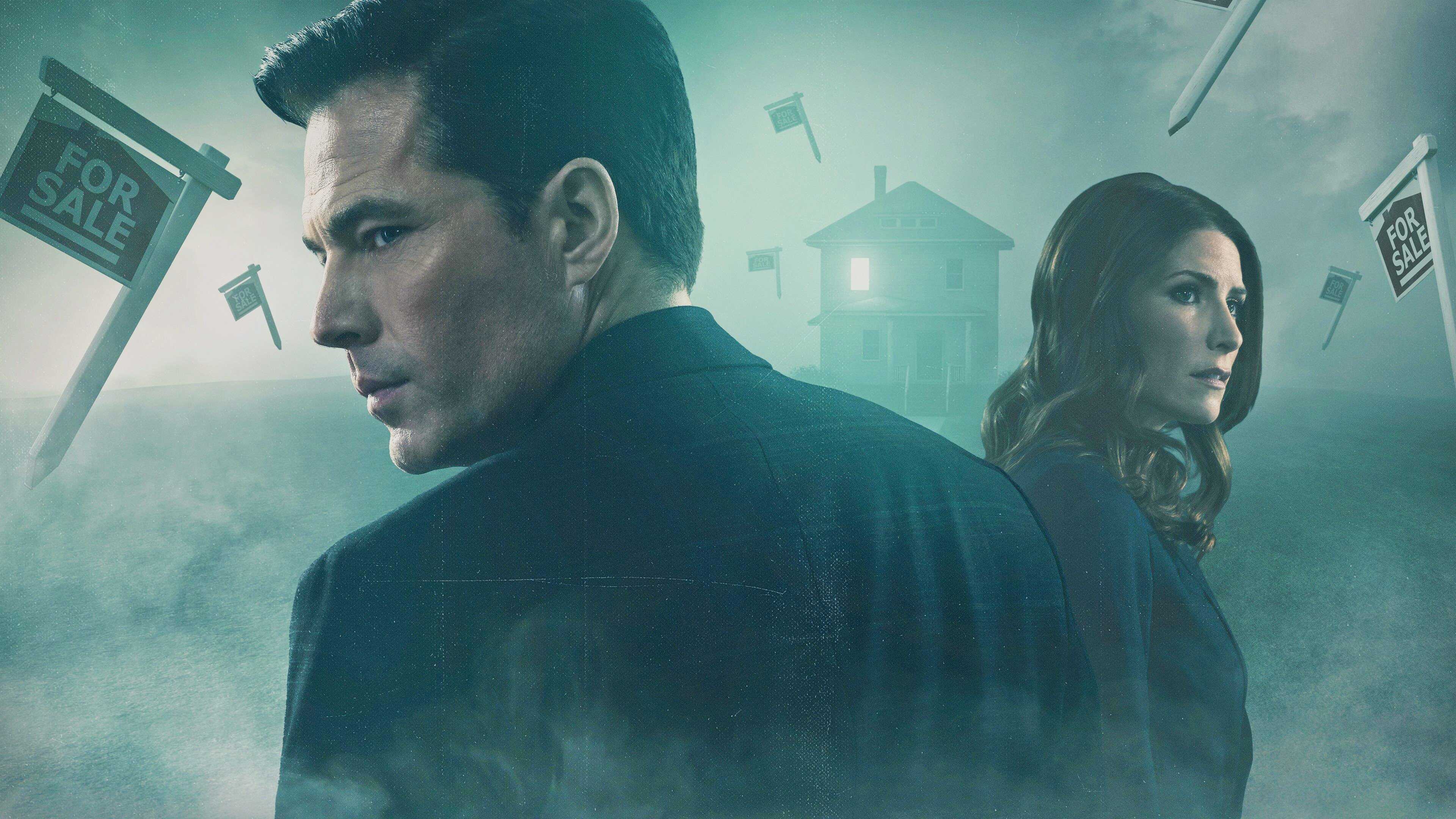 FR - SurrealEstate 0