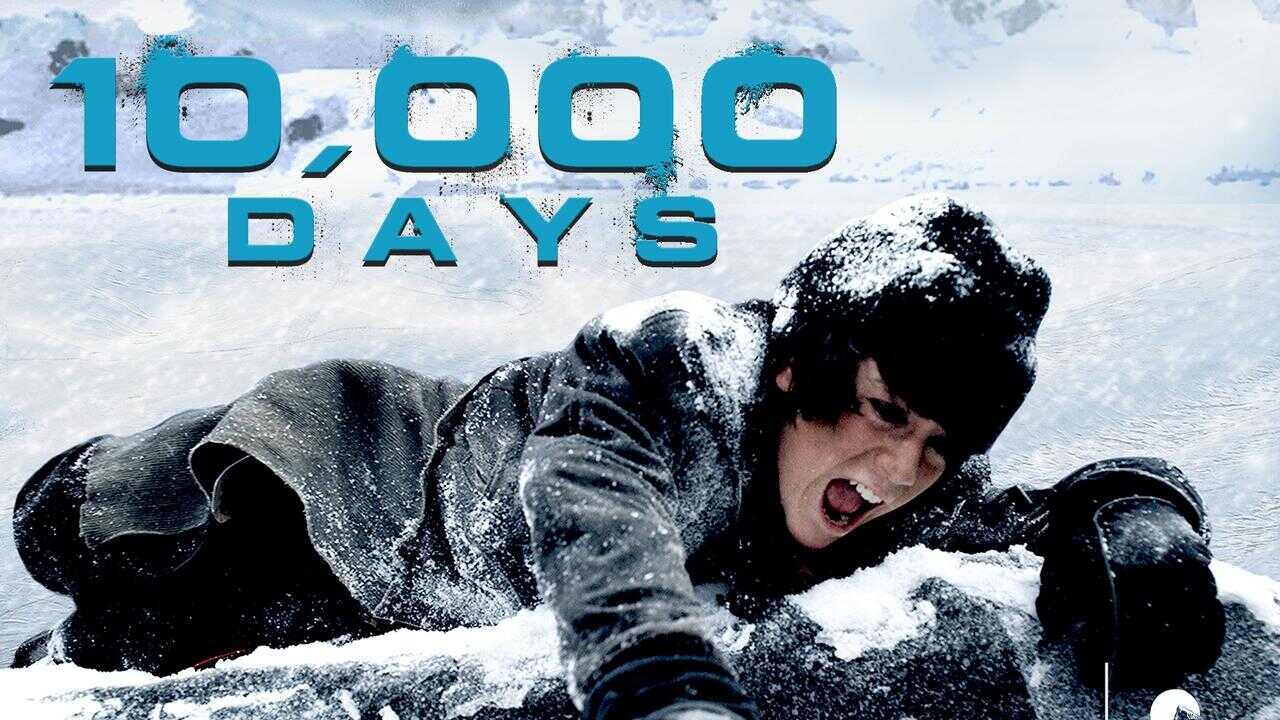 10,000 Days 0