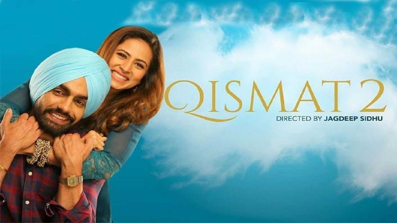 Qismat 2 (2021) 0