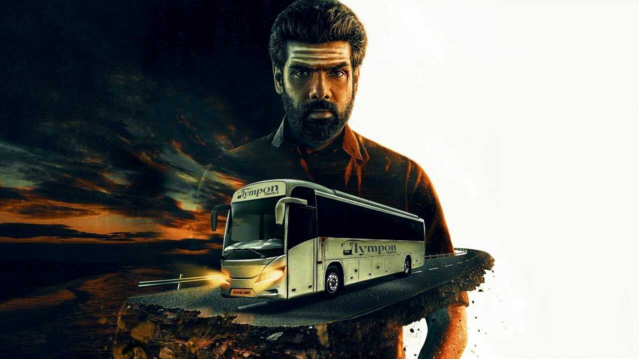 டென் ஹவர்ஸ் (2025) 0