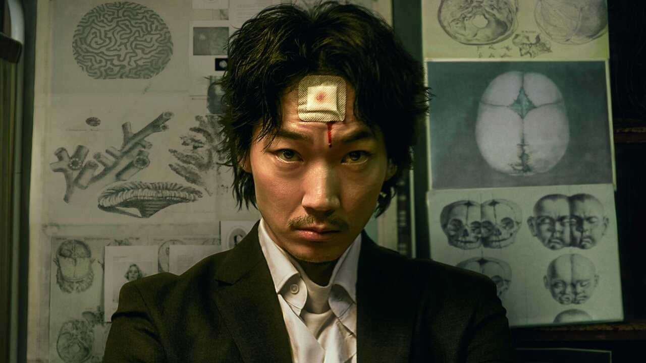 Homunculus 0