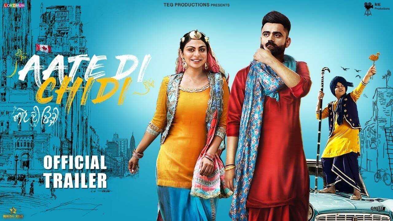 Aate Di Chidi (2018) 0