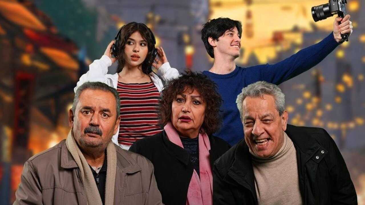 AR - مسلسل بيناتنا 0