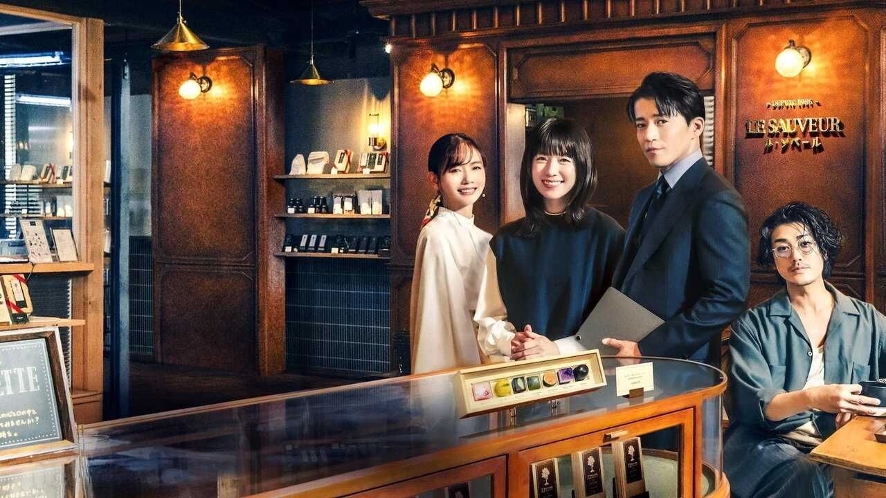 AR - Romantics Anonymous (2025) (KR) 0