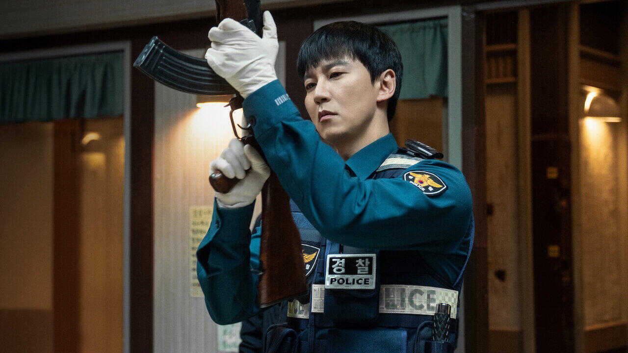 AR - Trigger (2025) (KR) 0