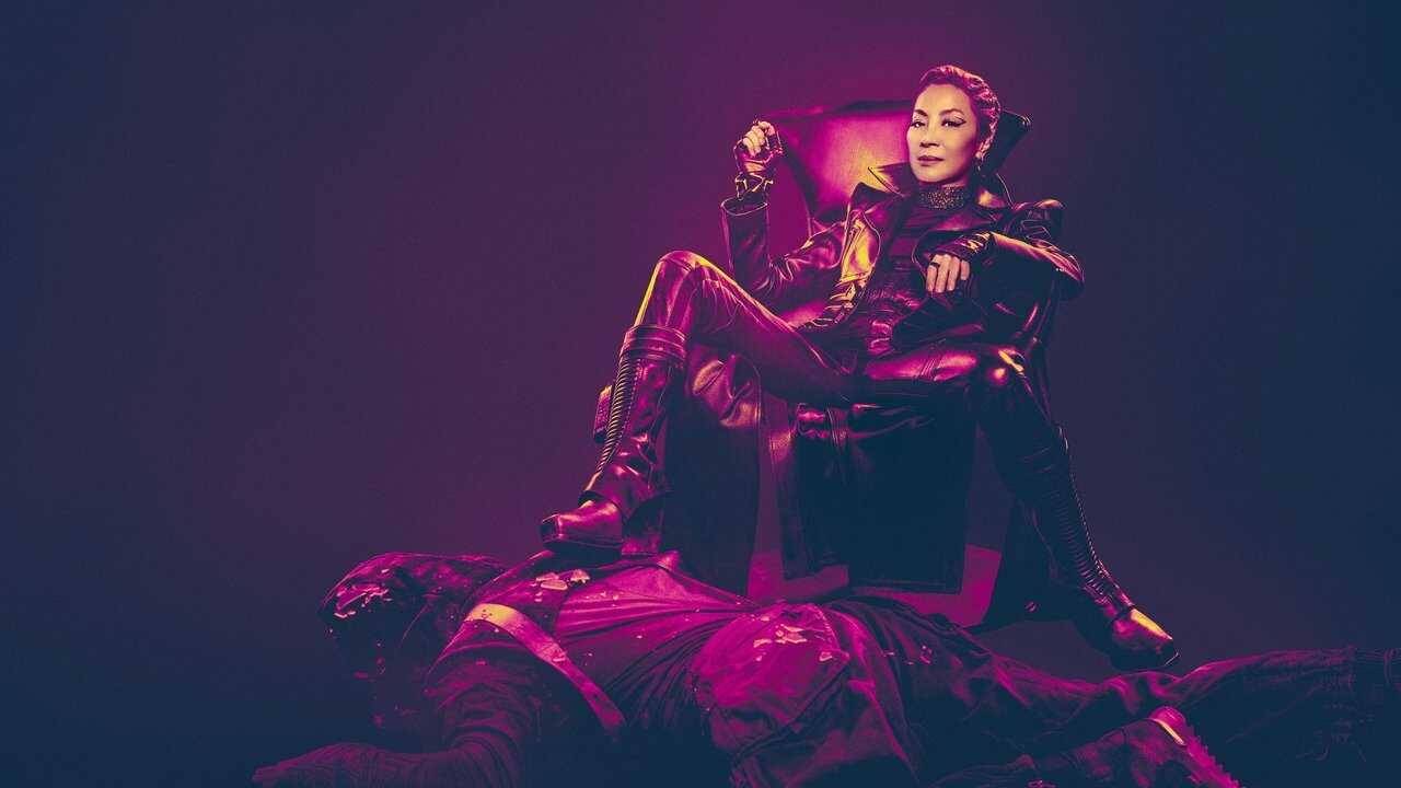 Star Trek: Section 31 0