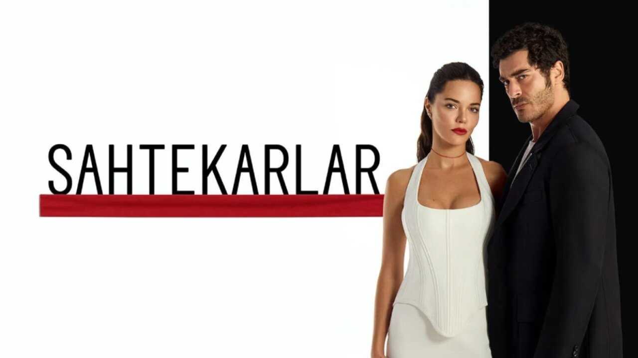 AR - مسلسل المحتالون مدبلج 3