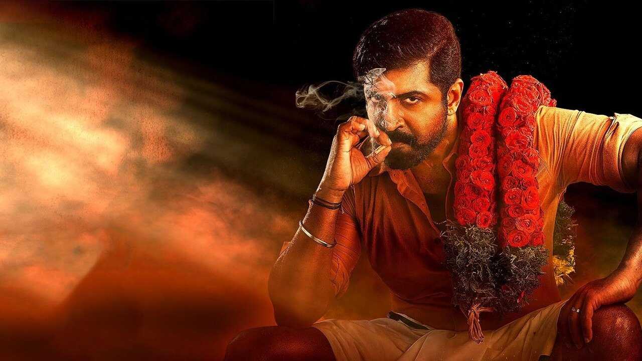 Yaanai (2022) 0