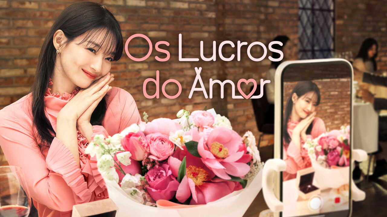 FR - No Gain No Love (2024) 4