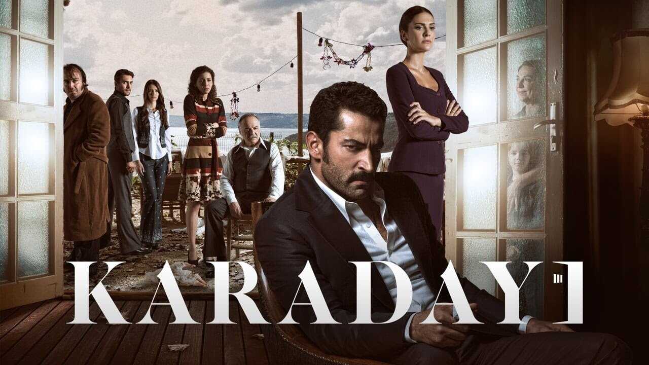 AR - مسلسل القبضاي 0