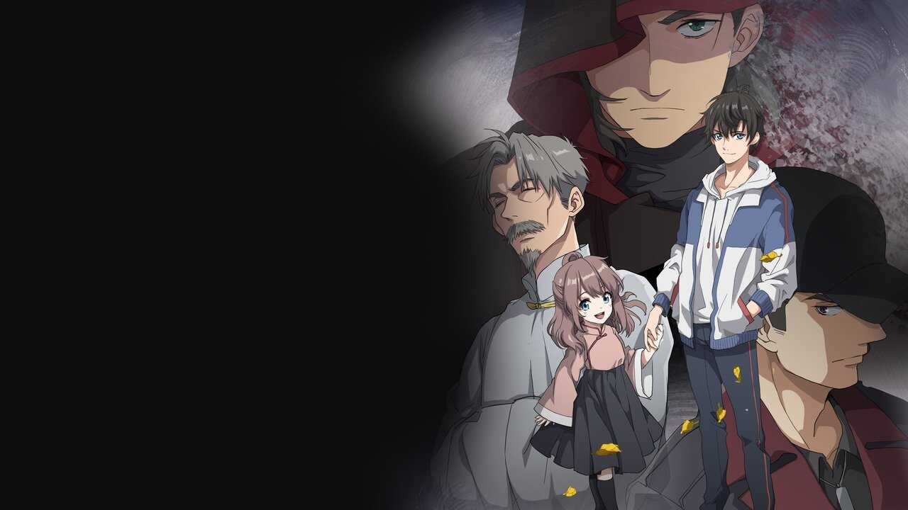 FR - Da Wang Rao Ming (VOSTFR) 0