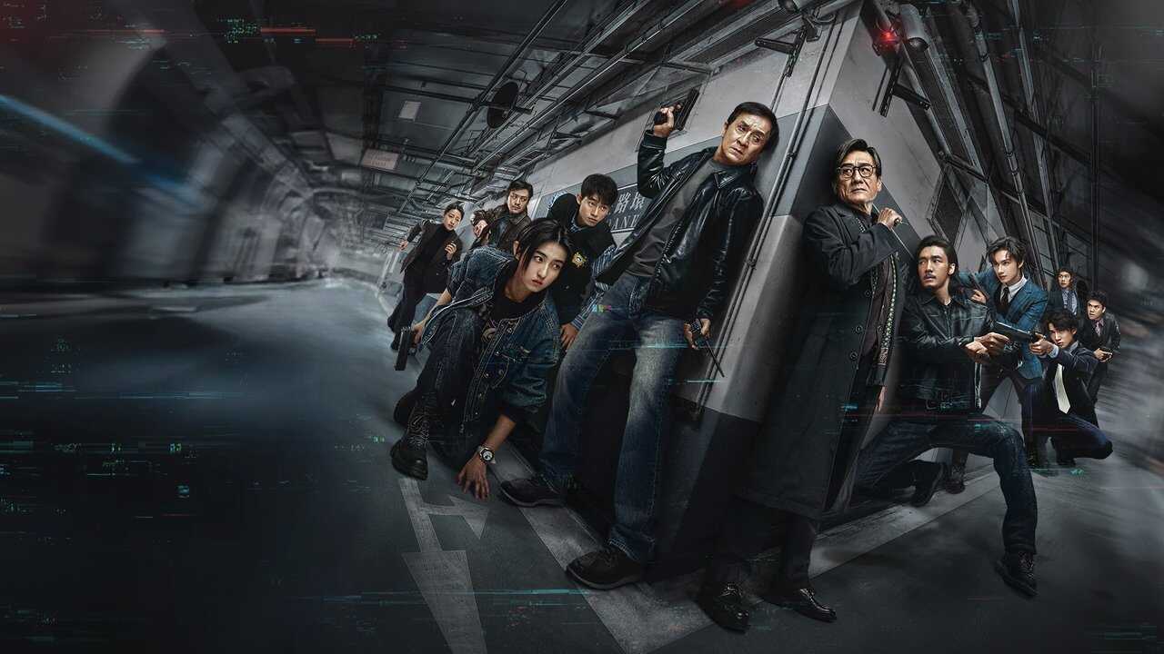 لبه سایه (2025) 0