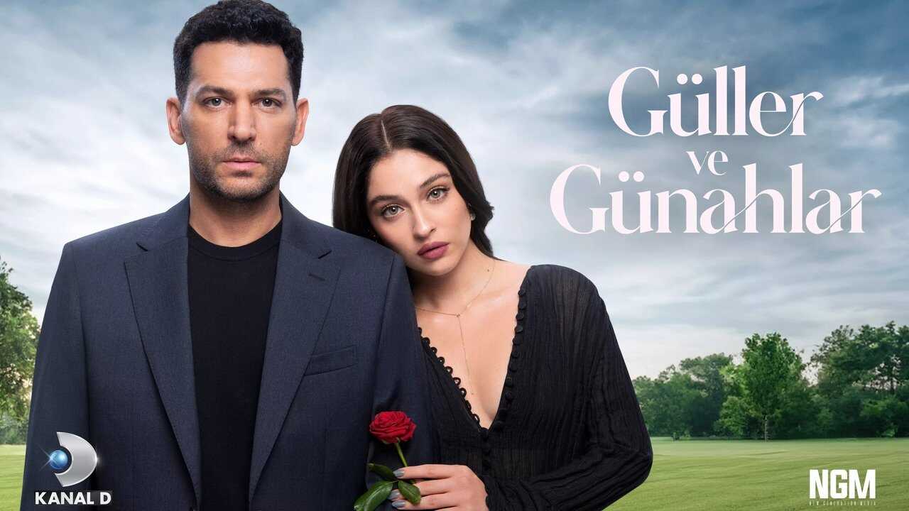 AR - مسلسل ورود وذنوب مدبلج 0