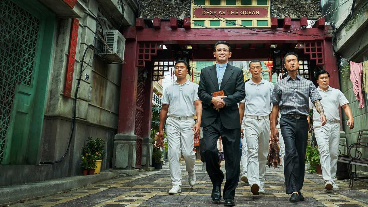 EX - Narco-Saints (2022) 1