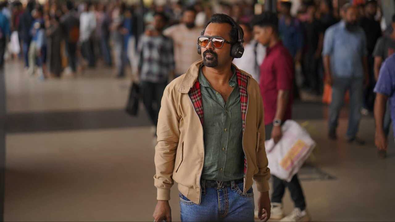 അഡിയോസ് അമിഗോ (2024) 0